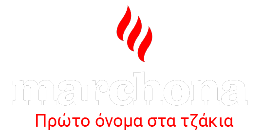 Marchona Fireplaces Ltd | Fireplaces Cyprus | Wood Fireplaces Cyprus | Wood inserts fireplaces Cyprus | Wood Boilers Cyprus | Wood Stoves Cyprus | Pellet stoves Cyprus  | Gas Fireplaces Cyprus | Electric Fireplaces Cyprus | Bioethanol Fireplaces Cyprus | Water Fireplaces Cyprus | Outdoor Fireplaces Cyprus | Τζάκια Κύπρος | Ξύλινα Τζάκια Κύπρος | Ένθετα τζάκια ξύλου Κύπρος | Λέβητες Ξύλου Κύπρος | Ξυλόσομπες Κύπρος | Σόμπες pellet Κύπρος | Τζάκια Φυσικού Αερίου Κύπρος | Ηλεκτρικά Τζάκια Κύπρος | Τζάκια Βιοαιθανόλης Κύπρος | Τζάκια Νερού Κύπρος | Τζάκια εξωτερικού χώρου Κύπρος